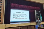 img_20260228_120300 - lly teacher